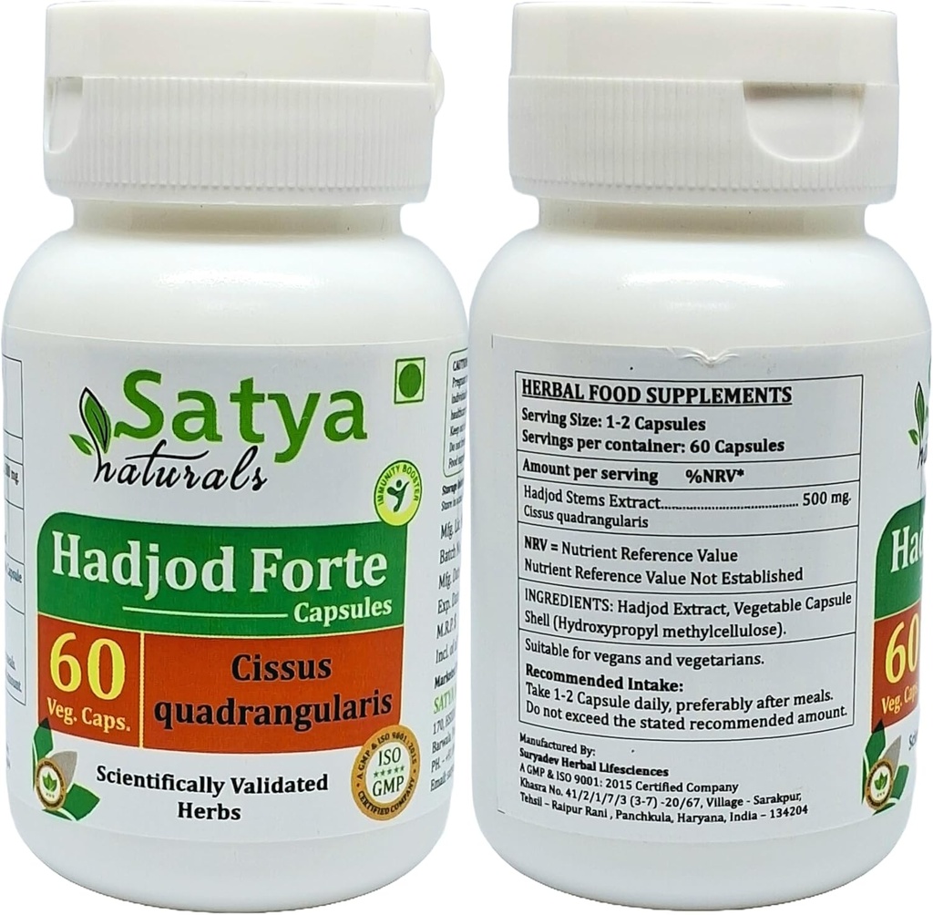 generic-hadjod-capsule-60-units-500mg-pa-2.jpg