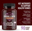 yum-vs-strong-earth-calcium-magnesium-vi-2.jpg