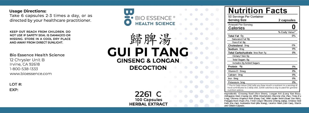 2261c-gui-pi-tangginseng-longan-decoctio-2.jpg