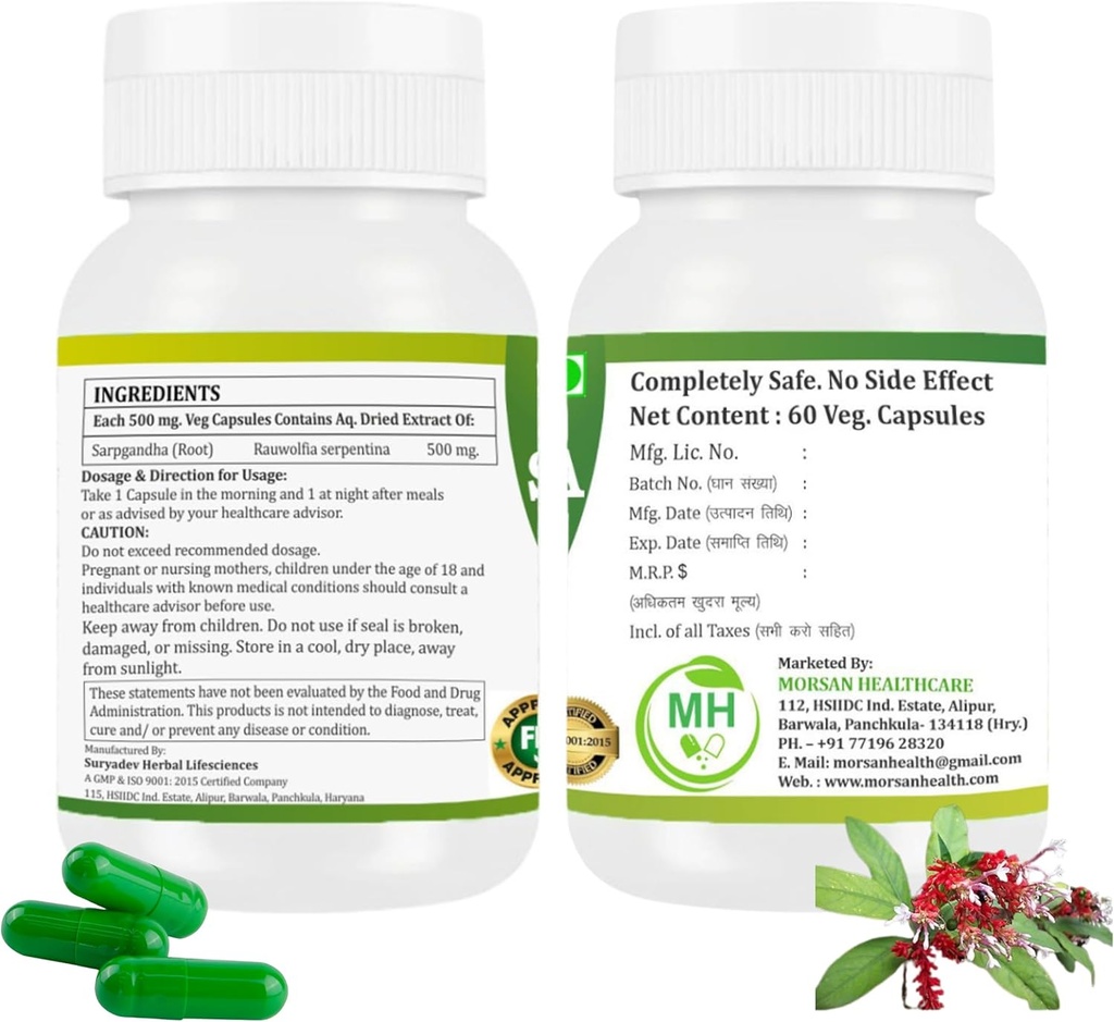 morsan-healthcare-sarpgandha-rauwolfia-s-2.jpg