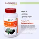 patanjali-divya-gashar-churna-100gm-pack-4.jpg