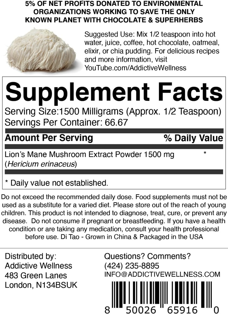 addictive-wellness-lions-mane-supplement-2.jpg