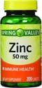spring-valley---zinc-50-mg-200-ct-2-pack-2.jpg