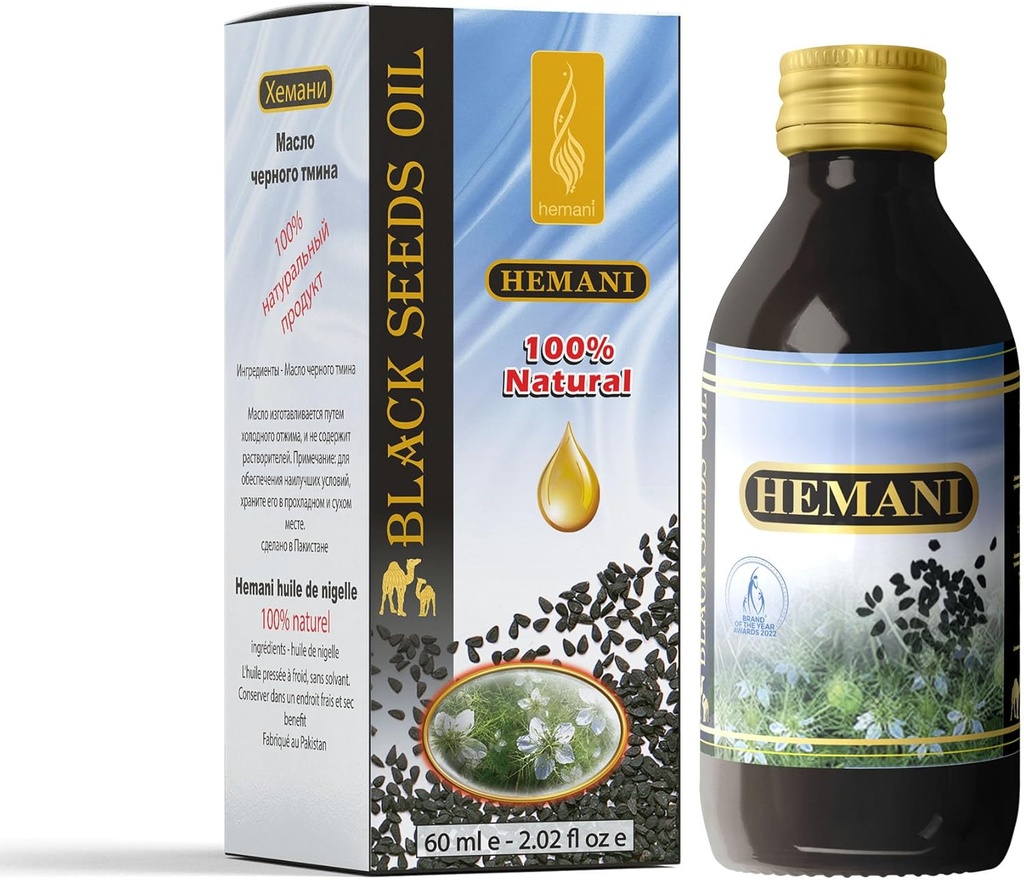 hemani-black-seed-oil-60ml---pure-premiu-2.jpg