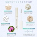 cite-react-lash-serum-moisturizes-repair-6.jpg