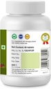 sri-sri-products-ayurveda-amruth-immuno--2.jpg