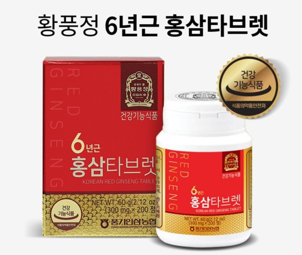 authentic-6years-korean-red-ginseng---30-3.jpg