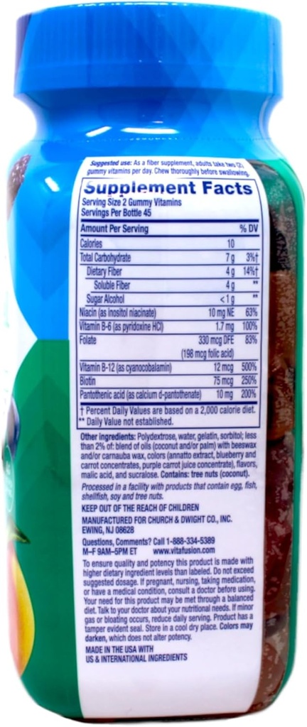 fiber-well-fit-gummies-5-pack-90-count-4.jpg