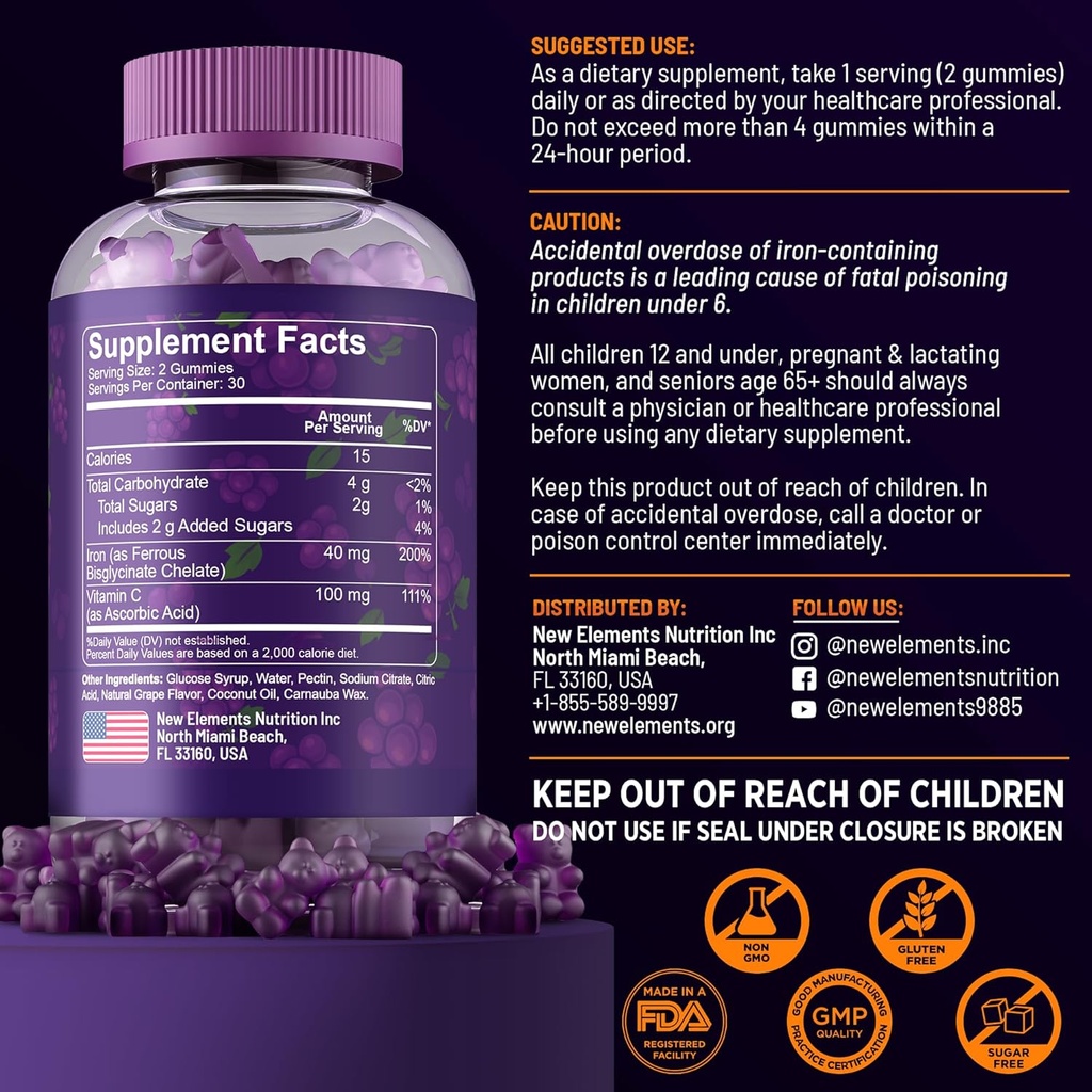 iron-gummies-40mg-with-vitamin-c-100mg-b-3.jpg