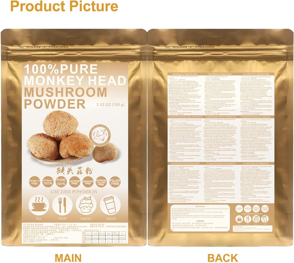 100-pure-hericium-erinaceus-powder-猴头菇粉--6.jpg