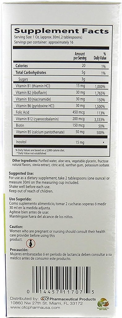 neurobion-vitamin-b12-complex-16-oz-liqu-4.jpg