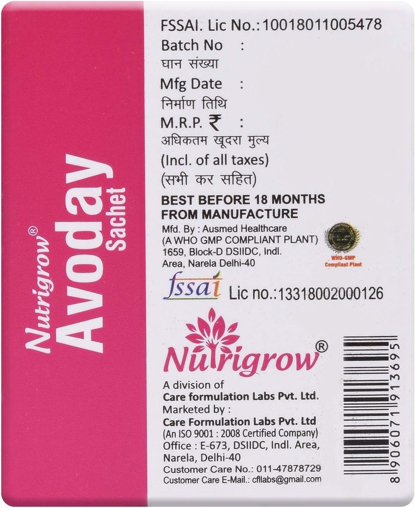 nutrigrow-avoday-powder-supply-40-daysai-3.jpg