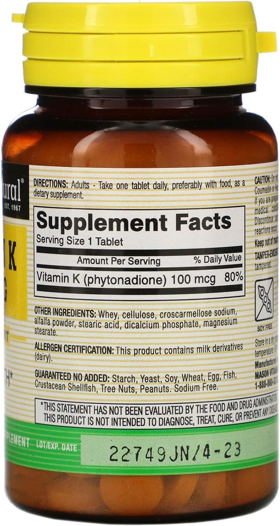 mason-vitamins-vitamin-k-100-mcg-tablets-2.jpg