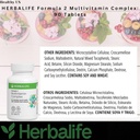 herbalife-formula-2-multivitamin-complex-4.jpg
