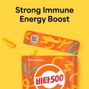 kwangdong-vita500-vitamin-c-gummy-jelly--2.jpg