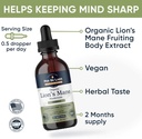 lions-mane-mushroom-supplement-liquid-dr-3.jpg