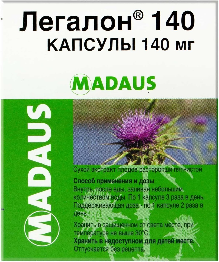 30-capsules-140mg-milk-thistle-extract-2.jpg