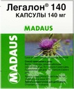 30-capsules-140mg-milk-thistle-extract-2.jpg