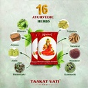 taakat-vati---natural-way-to-improve-you-3.jpg