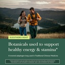 gaia-herbs-eleuthero-root---energy-stami-5.jpg