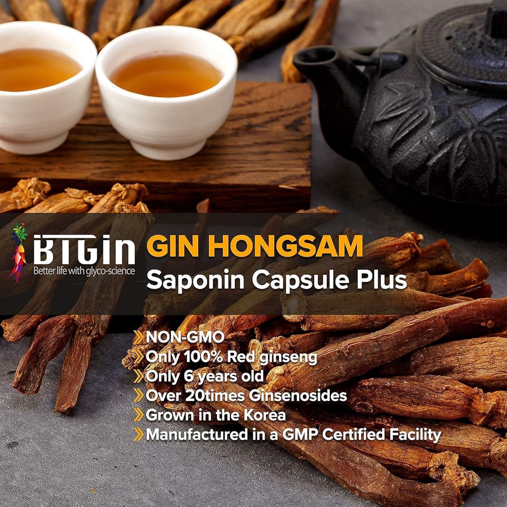 gin-hongsam-rg3-300-premium-bundle-korea-2.jpg