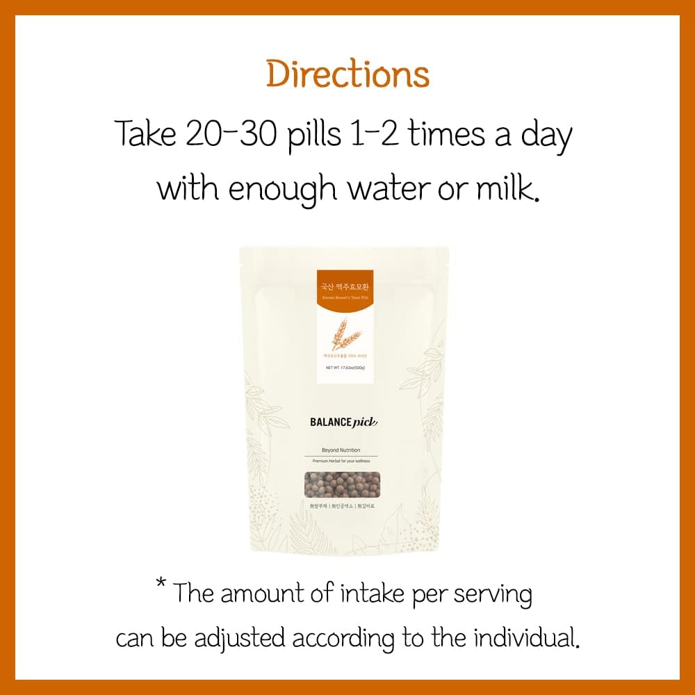 brewers-yeast-pills-from-korea-176oz-국-2.jpg