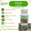 tulsi-forte-capsules-500-mg-60-veg-capsu-5.jpg