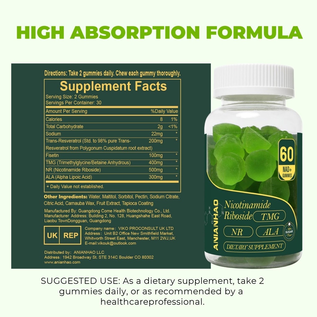 nad-sugar-free-gummies-1500mg-60-gummies-2.jpg
