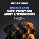 bully-max-2-in-1-dog-health-chews-for-we-6.jpg