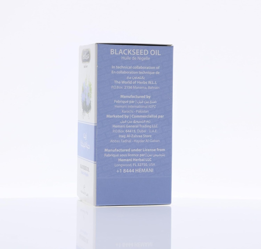 hemani-black-seed-oil-30ml---pure-premiu-3.jpg