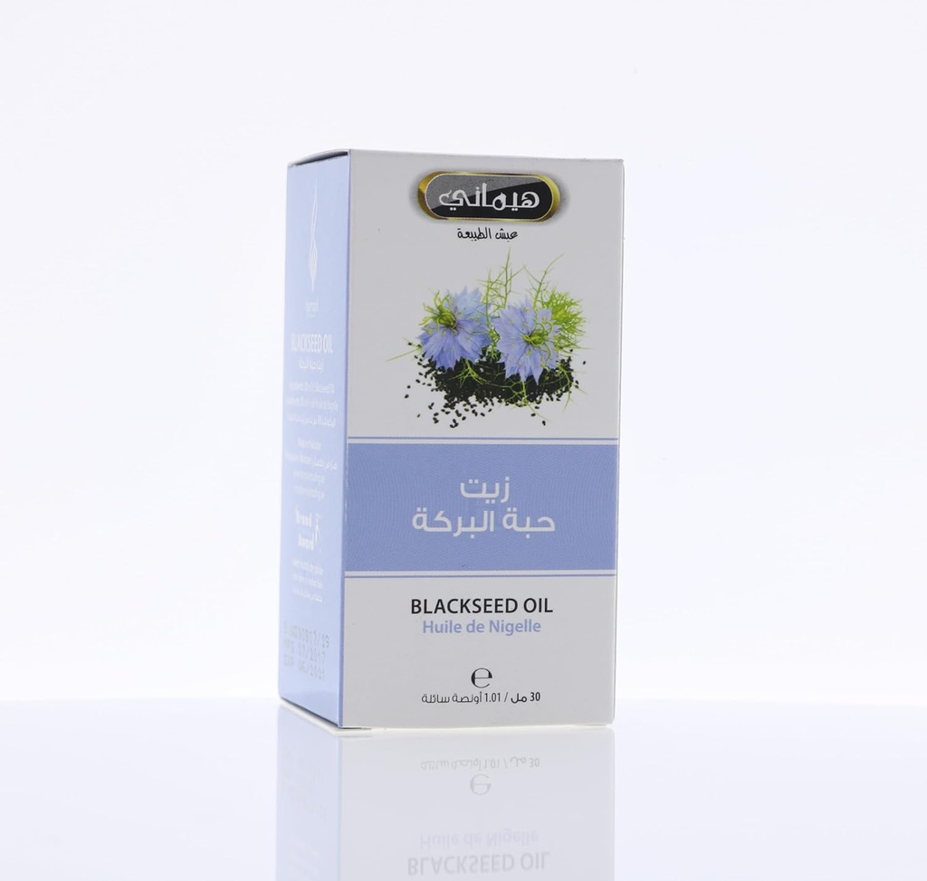 hemani-black-seed-oil-30ml---pure-premiu-4.jpg
