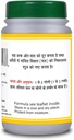 ayurvedic-ichhabhedi-ras-40-tablets-ayur-2.jpg