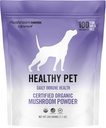Om Mushroom Matrix Healthy Pet Mushroom Supplement, Supports Daily Functional Immune Support for Dogs & Cats, 200 Grams, 7.1 oz 2