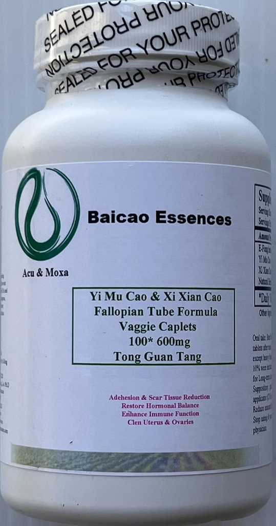 Generic Motherwort Herb & St. Paul`s Wort, Xi Xian Cao & Yi Mu Cao Fallopian Tube Formula 100 Caplets 2