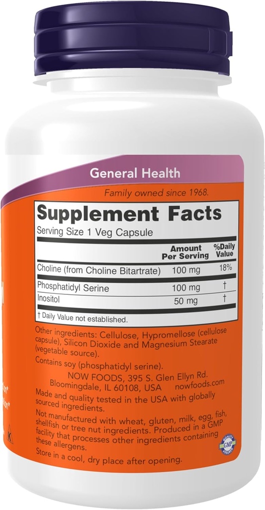 Now Supplements, Phosphatidyl Serine 100 mg, 120 Veg Capsules 3