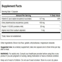 Swanson Okra Pepsin 90 Capsules 3