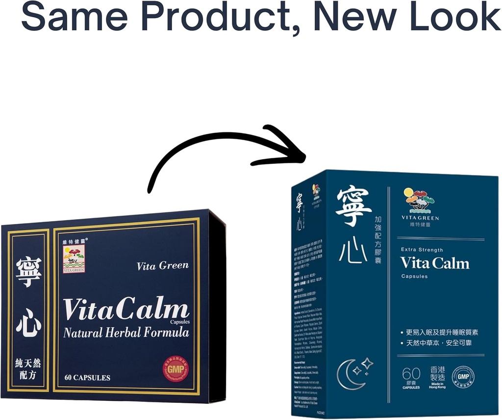 Vita Calm Sleep Aid (寧心) – Natural Herbal Supplement with Lingzhi Mushrooms – Supports Relaxation and Better Sleep – Non-Addictive Formula for Stress Relief and Improved Sleep Quality – 60 Capsules 6