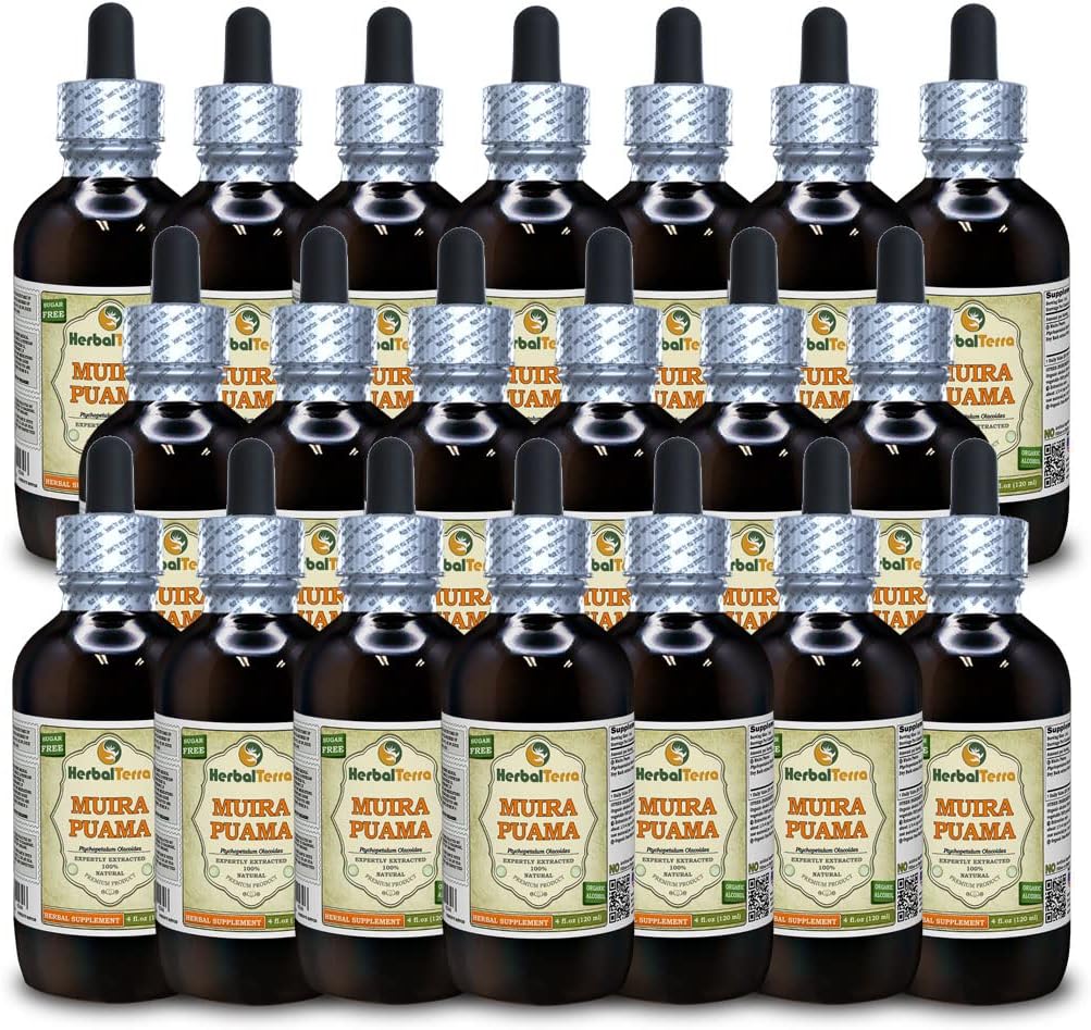 Muira Puama (Ptychopetalum Olacoides) Glycerite, Organic Alcohol-Free Liquid Extract (Brand Name: HerbalTerra, Proudly Made in USA) 2 fl.oz (60 ml) 6