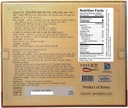 POCHEON KOREAN RED GINSENG Extract Stick, 30% Ginseng Extract, Single Serving Packs - 30 Sticks (10ml x 30), Natural Immune Support 4