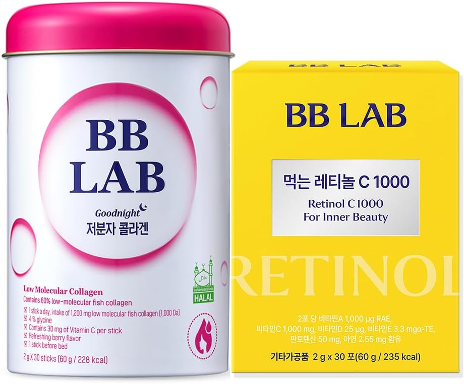 [Collagen+VIT C] K-Best Good Night Collagen, Retinol C, Powder Stick Korean Marine Collagen, Fish Collagen, Retinol Vitamin C, Fast Absorption, Fruit Flavored 2