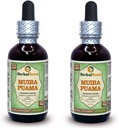 Muira Puama (Ptychopetalum Olacoides) Glycerite, Organic Alcohol-Free Liquid Extract (Brand Name: HerbalTerra, Proudly Made in USA) 4x4 fl.oz (4x120 ml) 5