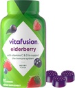 Vitafusion Elderberry Gummy Vitamins, 90ct Elderberry Gummy Vitamins, Chewables, 90 Count 2