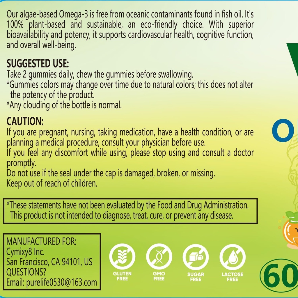 vegan-omega-3-turmeric-gummies-2500mg-al-3.jpg