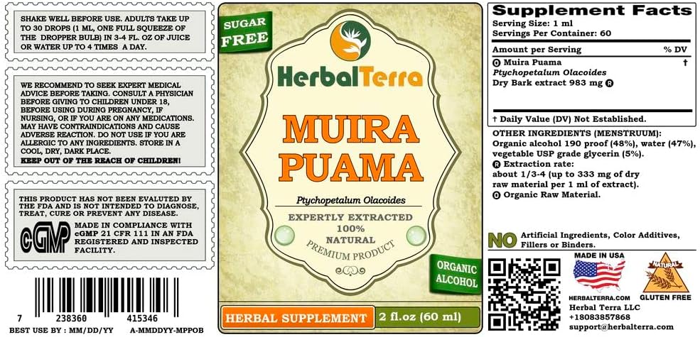Muira Puama (Ptychopetalum Olacoides) Tincture, Organic Liquid Extract (Brand Name: HerbalTerra, Proudly Made in USA) 2x2 fl.oz (2x60 ml) 3