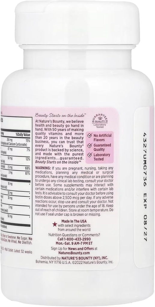 Nature's Bounty Hair, Skin & Nails, 60 caplets 5