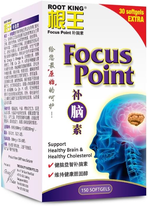 ROOT KING Focus Point (150 softgels) - Walnut Oil,Natural Protein - Memory Enhancer Supplement - Brain,Memory, Clarity Support Suitable for Post Pregnancy/Children -Increase Alertness 6