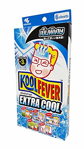 pack-of-2-kool-fever-extra-cool-cooling--2.jpg