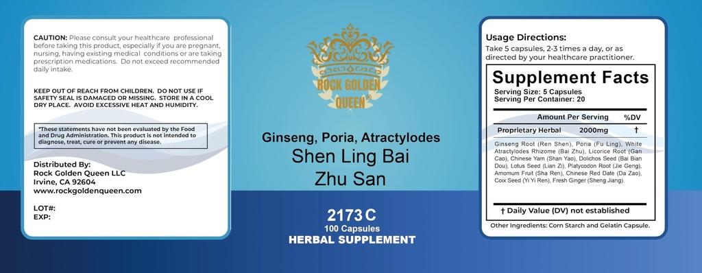 shen-ling-bai-zhu-san-ginseng-poria-atra-2.jpg