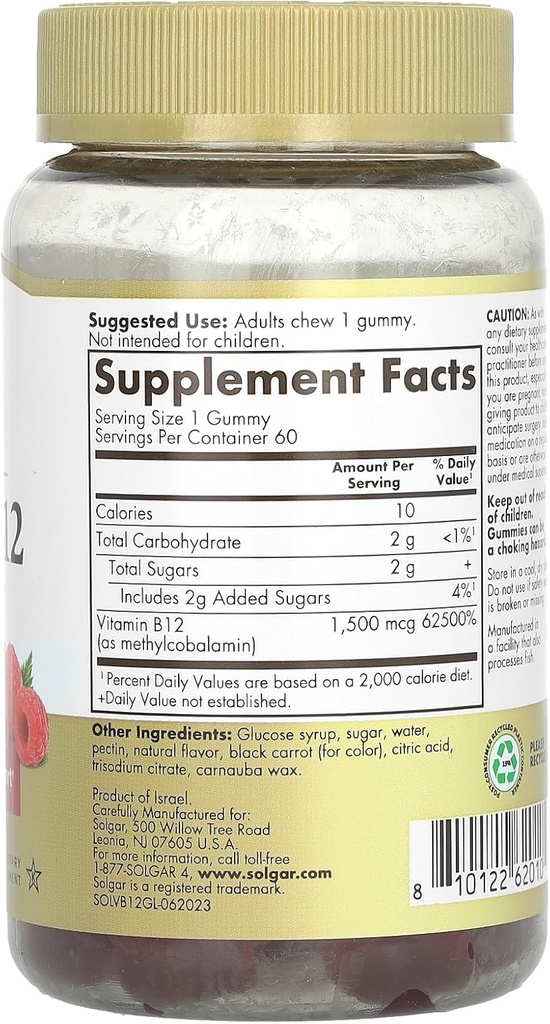 solgar-methyl-b12-gummies-for-adults-150-2.jpg