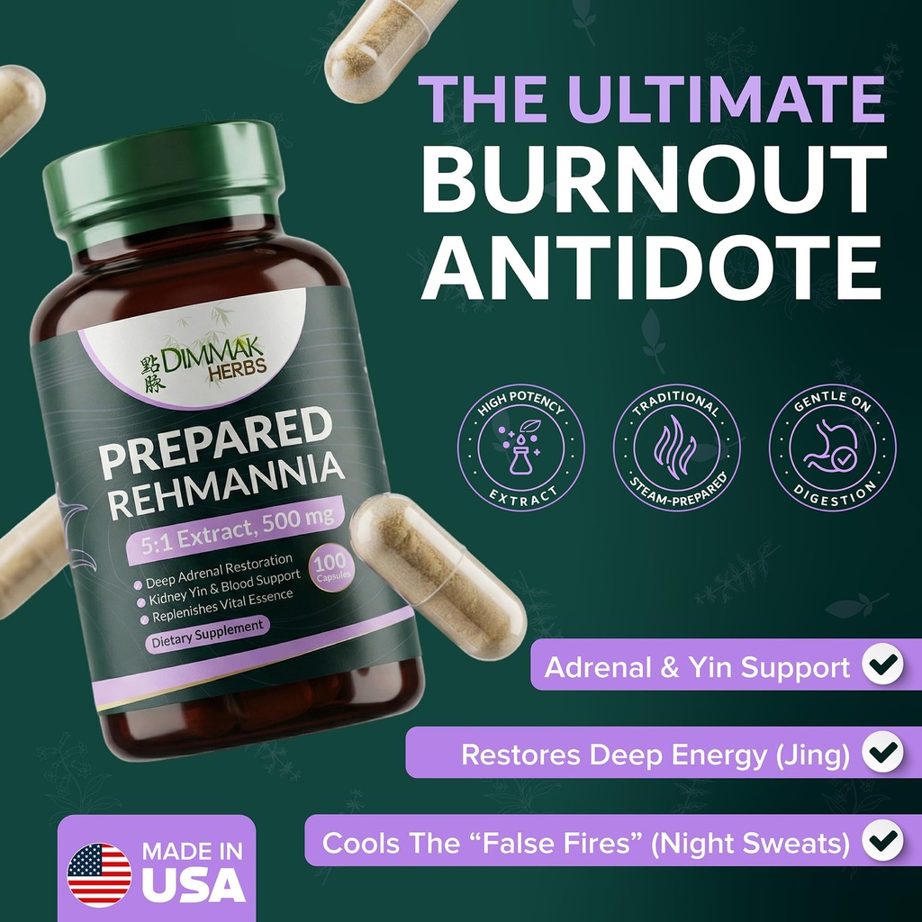 dimmak-herbs-prepared-rehmannia-root-cap-5.jpg